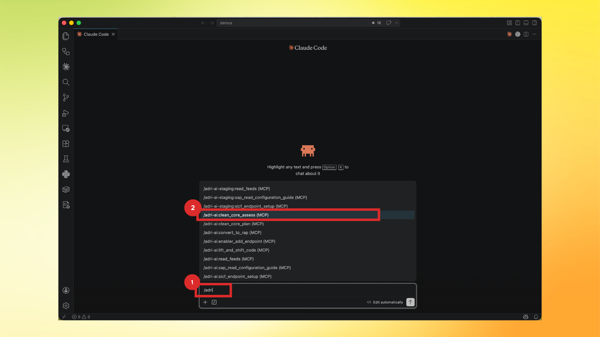 Select clean_core_assess prompt