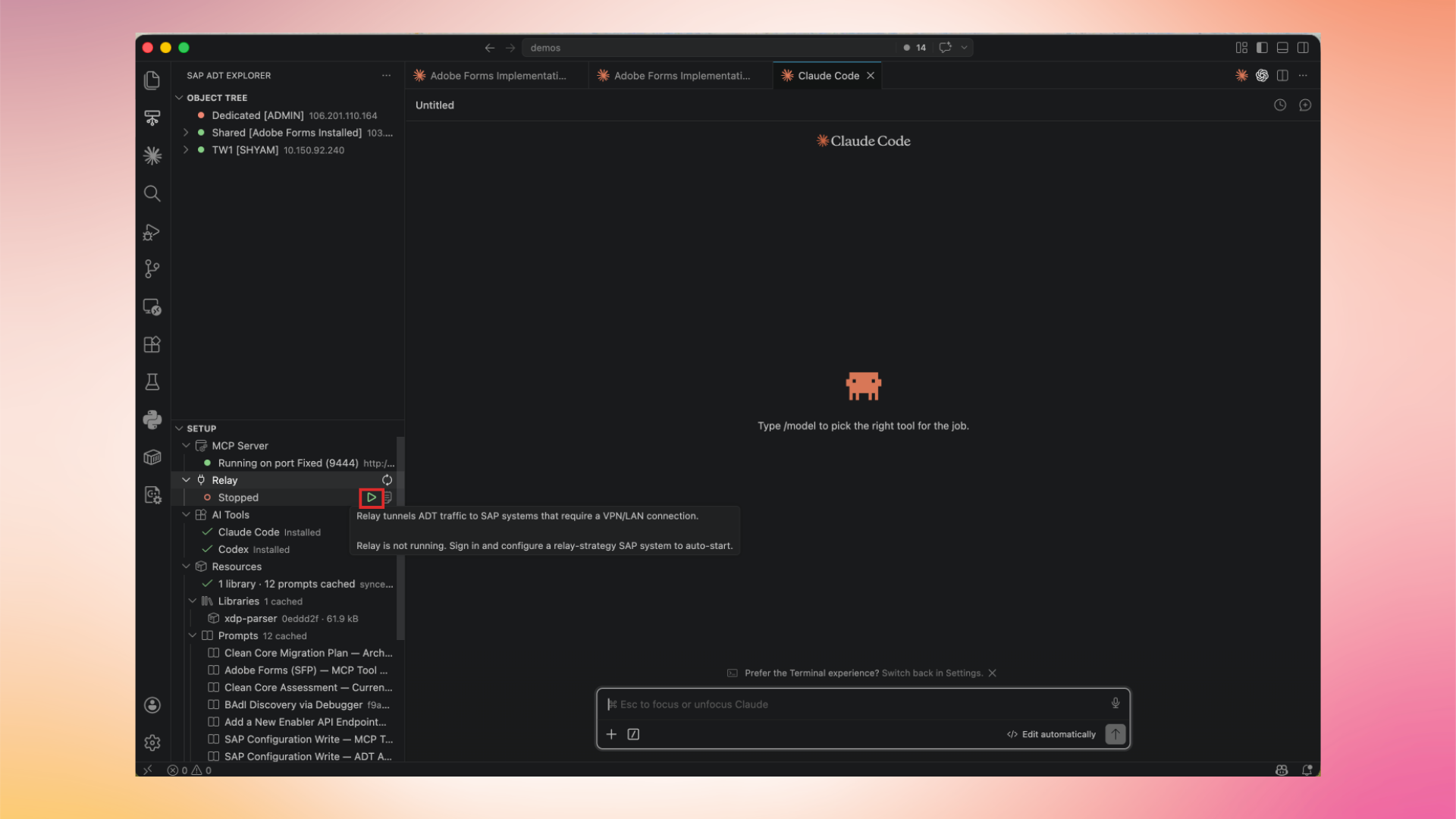 Start the Relay from the Setup tree